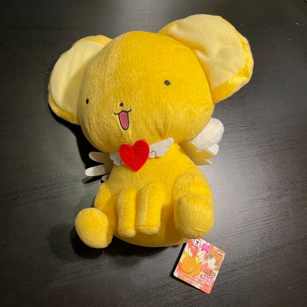 Card Captor Sakura U669 Kero Chan Banpresto 2014 Plush 10" Tag Toy Doll Cerberus